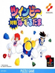 Twinbee Taisen Puzzle Dama