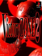 Victory Zone 2 - Real Pachinko Simulator