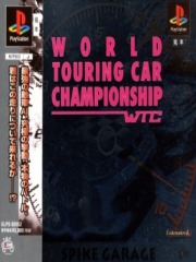 WTC - World Touring Championship