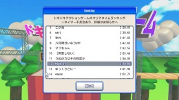 ������� ��� Agreeee