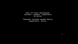 Alien Shooter 2 - New Era �����