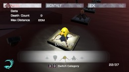 ������� ��� BAROQUE ~ Become a Meta-Being ~ Revive