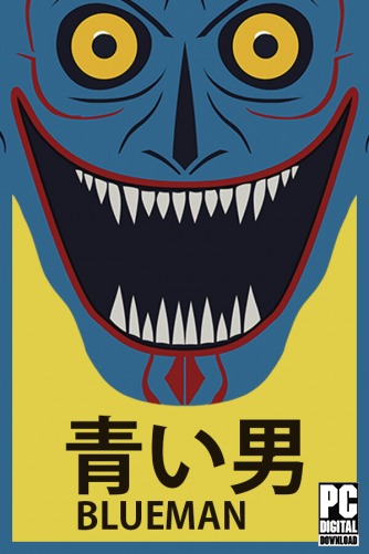 Blueman ������� ���������