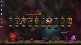 �������� Brominion