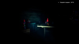 �������� ���� Butcher of the North