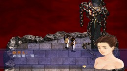 Chinese PaladinSword and Fairy �� PC