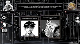 ������� Choice of Life: Samosbor