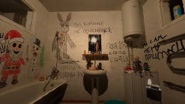 ������� Christmas Story