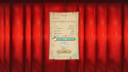 �������� ���� Concerto on White: Cajon Story