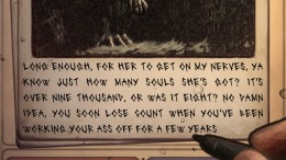 �������� ���� Contra Spem Spero