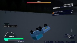 DriveCrazy �� ���������