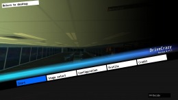 ������� DriveCrazy