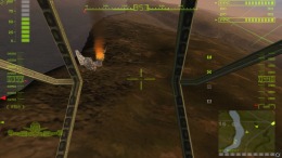 ����������� ���� Echelon