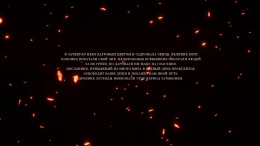 �������� Eclipse