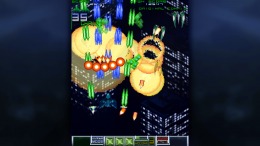 Emerald Blue �� PC