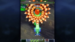 Emerald Blue �����