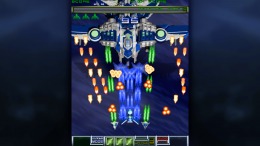 ����������� ���� Emerald Blue