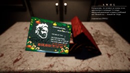 Express No. 6 �� PC