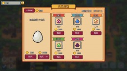 Fantasy Idle Dungeon �� ���������