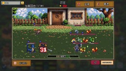 Fantasy Idle Dungeon �� PC