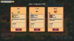 ����������� ���� Fantasy Idle Dungeon