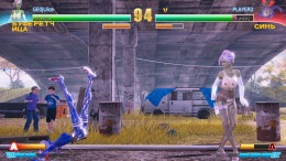 Fight Angel �����