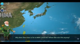 ������� Forgetful Dictator