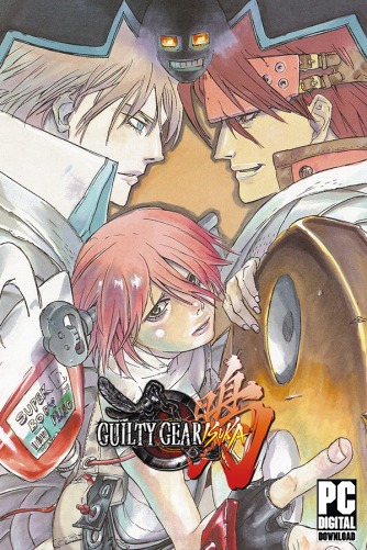 Guilty Gear Isuka  