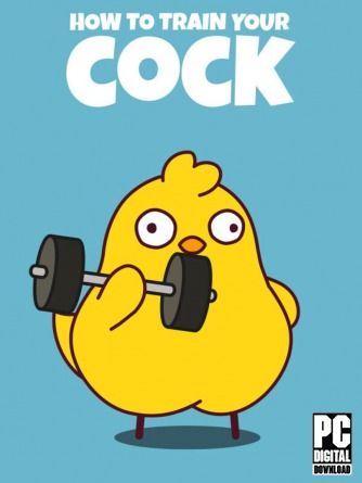 How to Train Your Cock ������� ���������