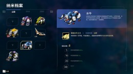 I Am Machine �� ���������