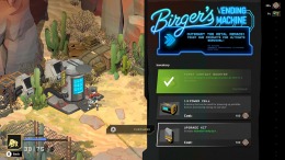 �������� ���� I Am Machine