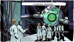 I Am Machine �����