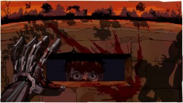 ����������� ���� I Am Machine