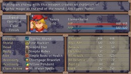 ����������� ���� JRoguePG