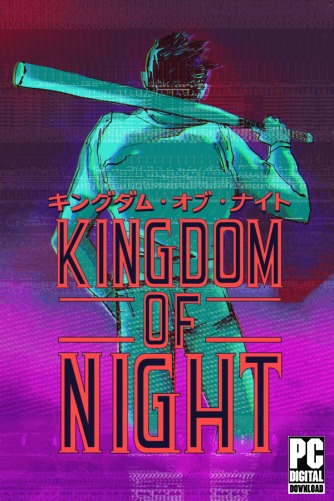 Kingdom of Night  