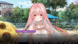 ����������� ���� Kissrim