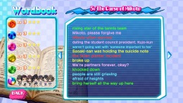 ������� Kotodama: The 7 Mysteries of Fujisawa