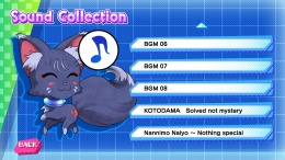 ������� Kotodama: The 7 Mysteries of Fujisawa