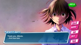 �������� ���� Kotodama: The 7 Mysteries of Fujisawa