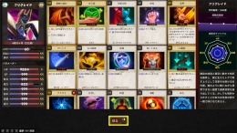 ������� Mamon King