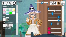 ������� MUGEN Avatar