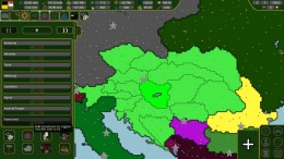 ������� ��� Nations