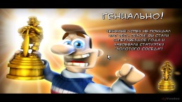   Neighbours from Hell Compilation