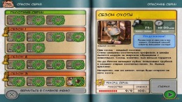 Neighbours from Hell Compilation 