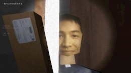 ����������� ���� Obsessed : Trace