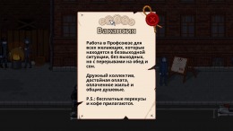 �������� Peace, Death! 2