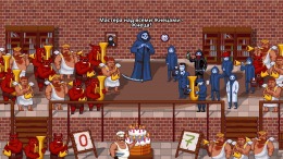 �������� ���� Peace, Death! 2