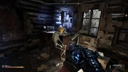 ������� PIONER