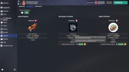 ������� ��� Pro Basketball Manager 2026