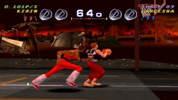 1 on 1  PlayStation 1